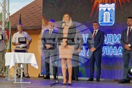 Долна баня - честване - 50 години от обявяването за град