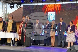 Долна баня - честване - 50 години от обявяването за град