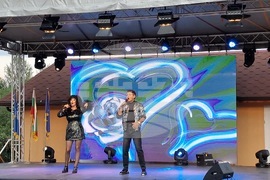 Долна баня - честване - 50 години от обявяването за град