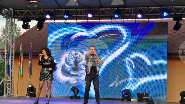 Долна баня - честване - 50 години от обявяването за град