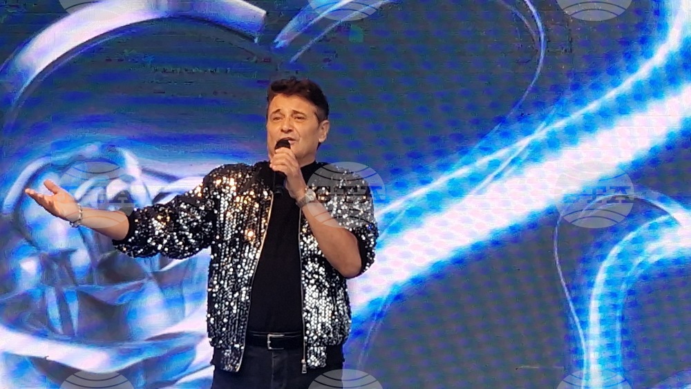 Долна баня - честване - 50 години от обявяването за град