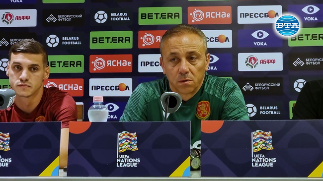 Селекционерът на България Илиан Илиев: "Всеки трябва да забрави егото си, искаме да спечелим мача утре и групата"