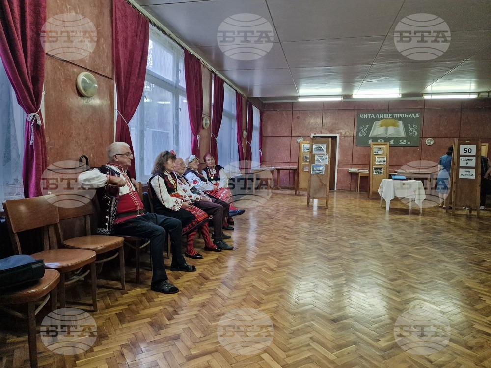 Лозница - празник - годишнина