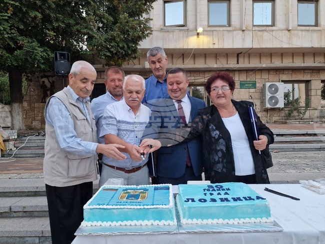 Лозница - празник - годишнина