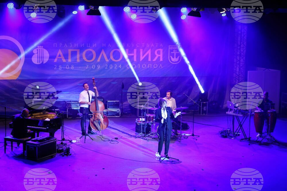 Созопол - "Аполония" 2024 - Белослава - концерт