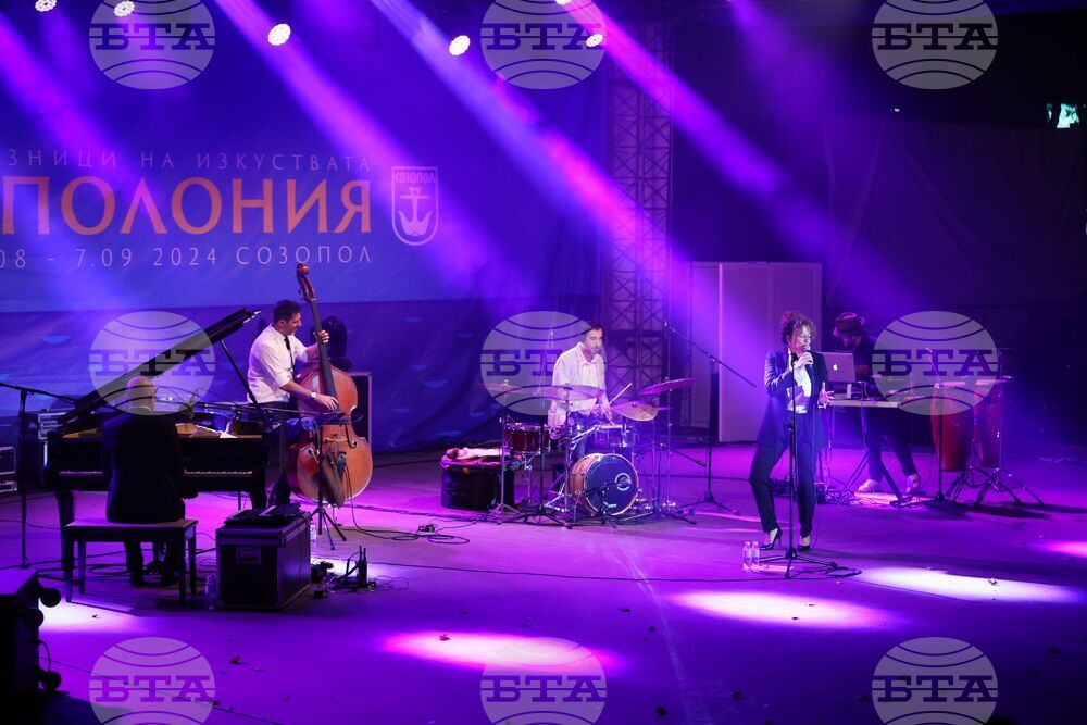 Созопол - "Аполония" 2024 - Белослава - концерт