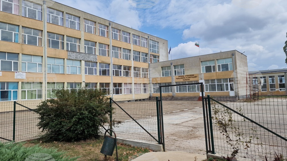 Община Самуил и Общинският съвет се обявиха против намаляване на паралелките в Средно училище „Св. Св. Кирил и Методий“