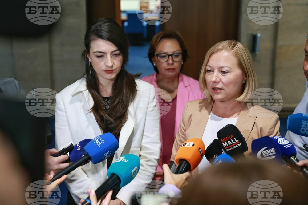 Народно събрание - ПП-ДБ - изявление