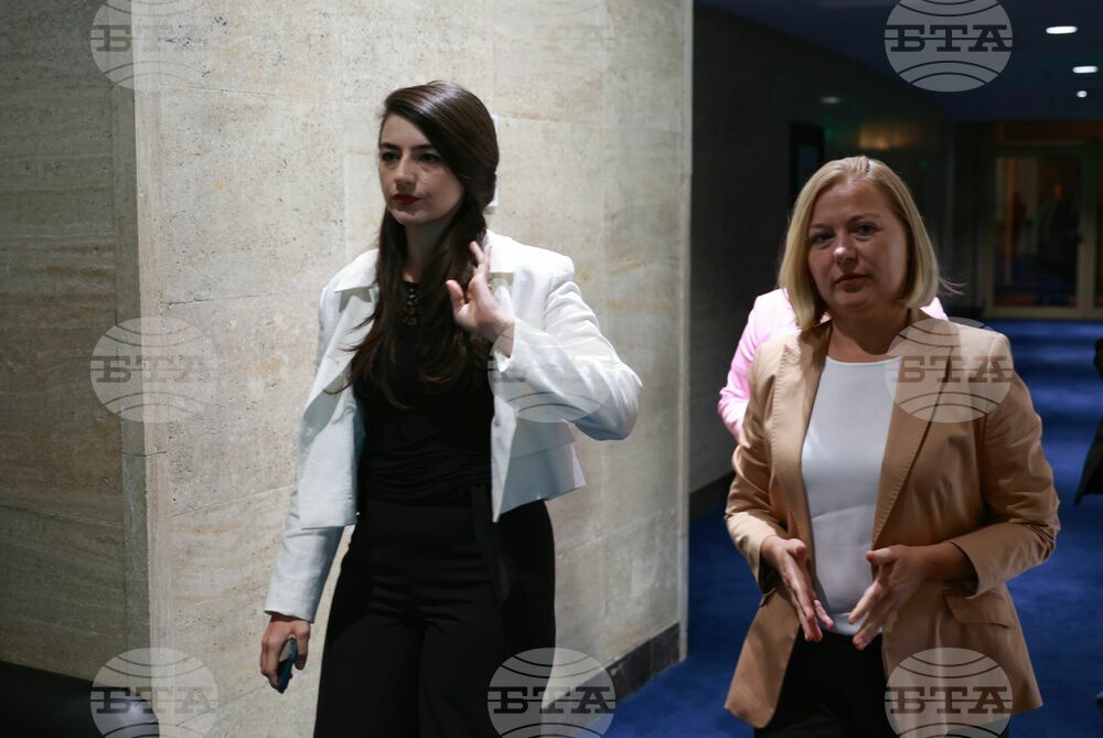Народно събрание - ПП-ДБ - изявление