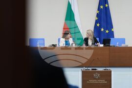 Парламент - заседание