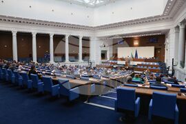 Парламент - заседание