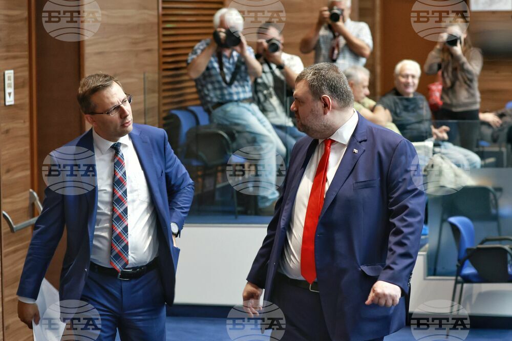 Парламент - заседание