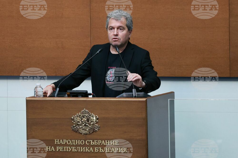 Парламент - заседание - Тошко Йорданов