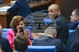 Парламент - заседание