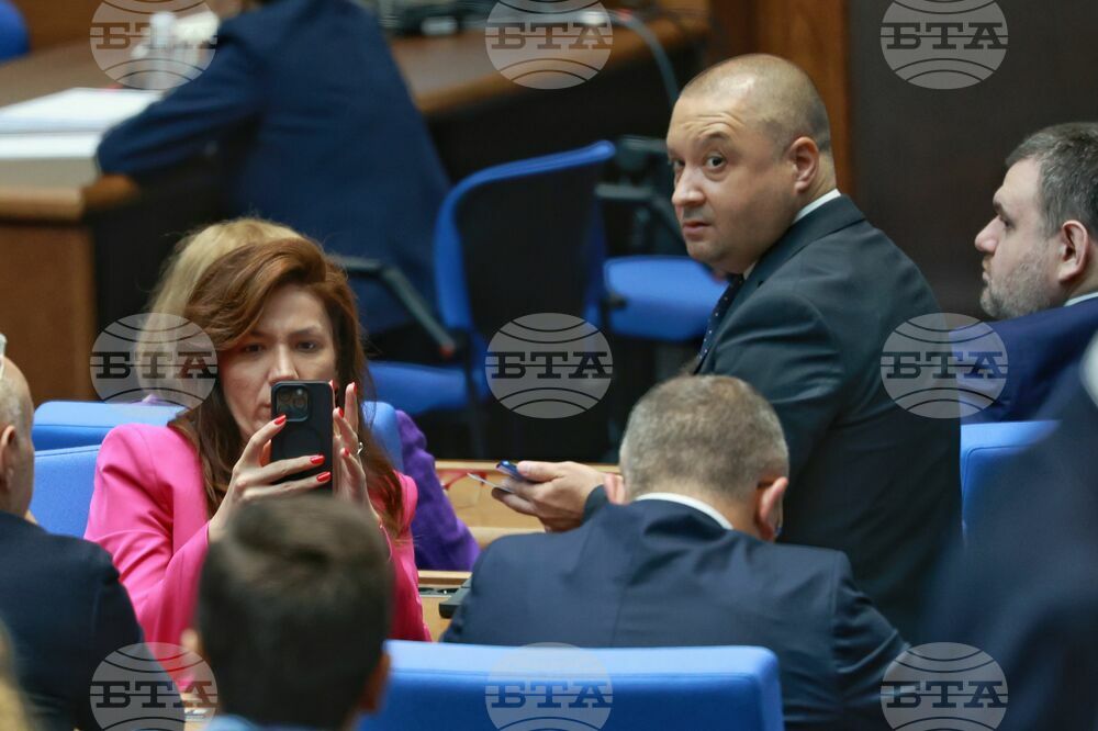Парламент - заседание