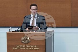 Парламент - заседание - Явор Божанков