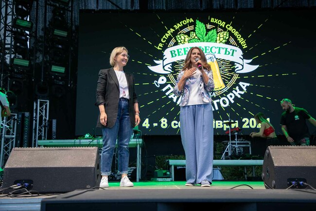 Община Стара Загора: Деветото издание на Beerфеста стартира с много настроение, качествено пиво и невероятна музика