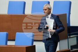 Парламент - заседание - Костадин Костадинов