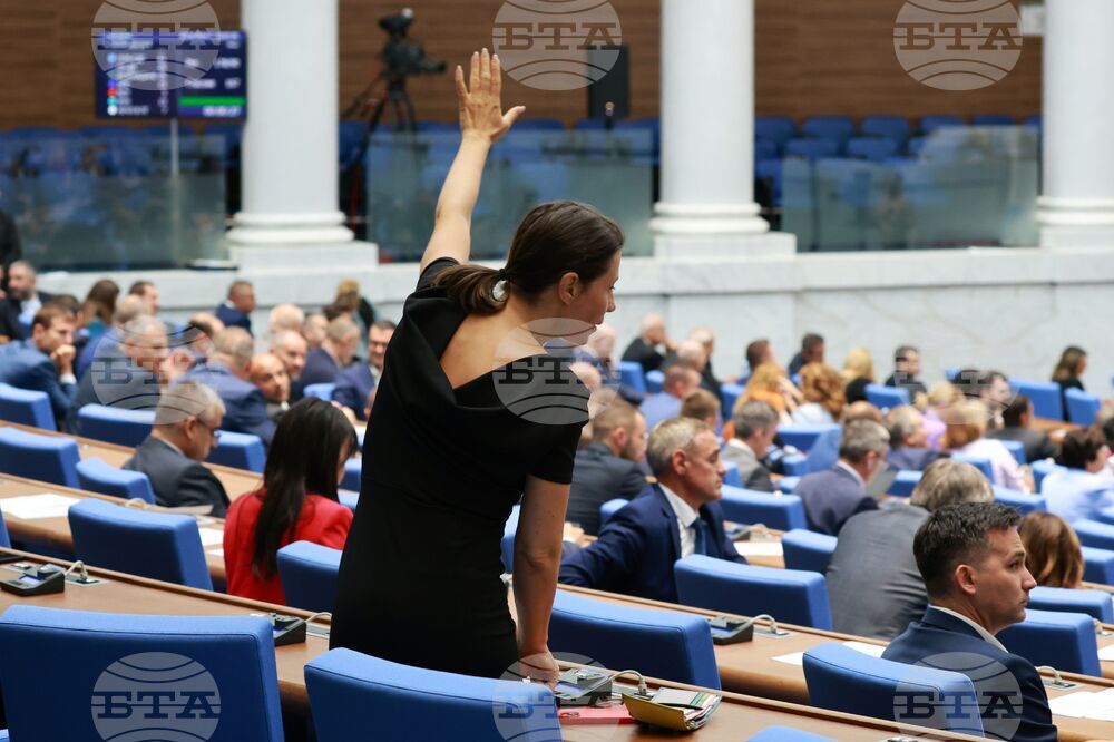 Парламент - заседание - Елисавета Белобрадова