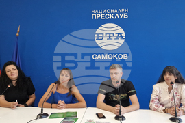 Национален пресклуб на БТА Самоков - ръководители на школи - пресконференция