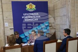 ЦИК - партия „Възраждане“ - избори - регистрация