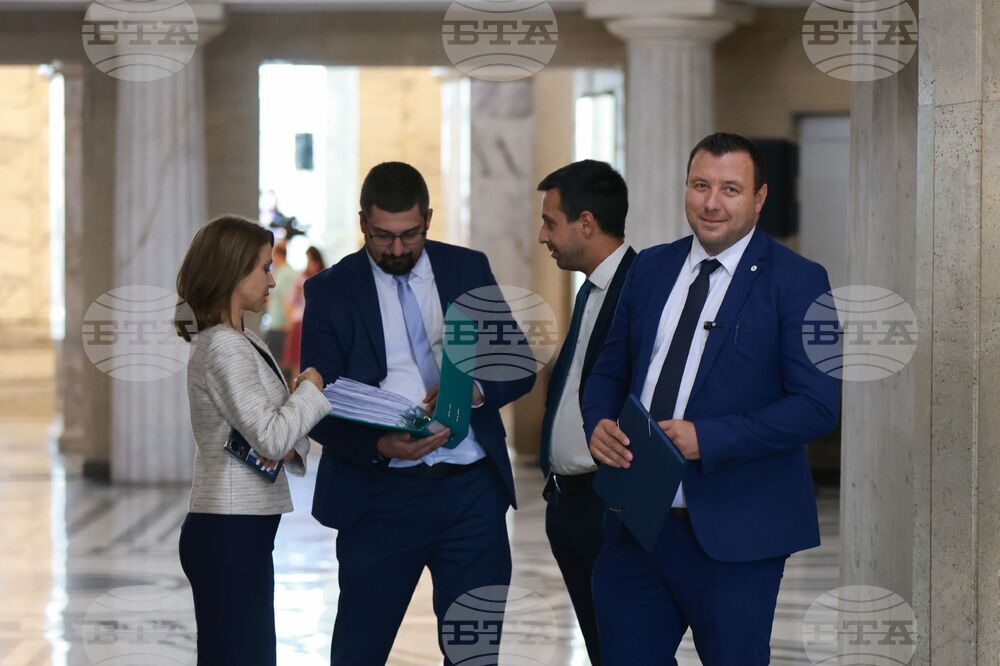 ЦИК - партия „Възраждане“ - избори - регистрация