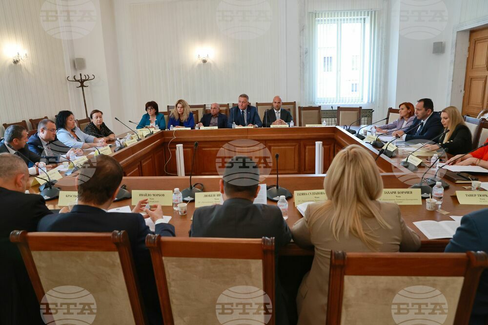 Народно събрание - Комисия по земеделието, храните и горите - заседание
