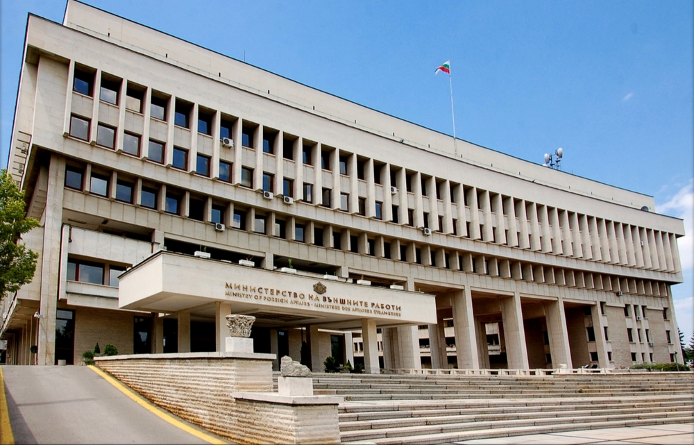 Държавният културен институт и Българското национално радио отправят виртуален музикален поздрав по повод Съединението на България на България
