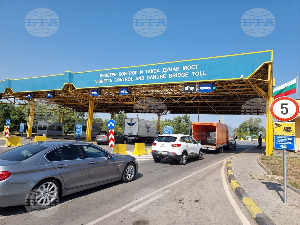Border Traffic Update
