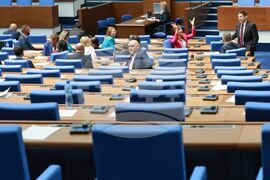 Парламент - заседание