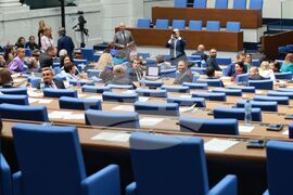Парламент - заседание