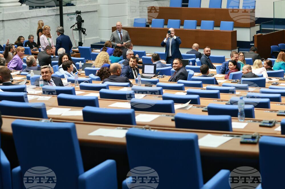 Забрана за продажба, включително и онлайн, на райски газ и на пълнители с него на физически лица ще обсъди на второ четене парламентът