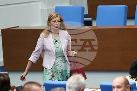 Парламент - заседание - Екатерина Захариева
