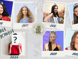 Снимка: Община Стара Загора