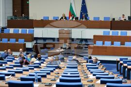 Парламент - заседание