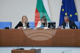 Парламент - заседание