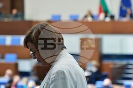 Парламент - заседание