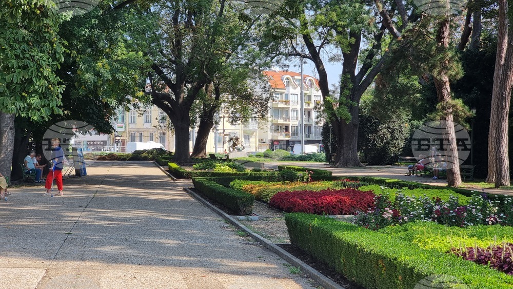 Добрич - парк "Свети Георги"