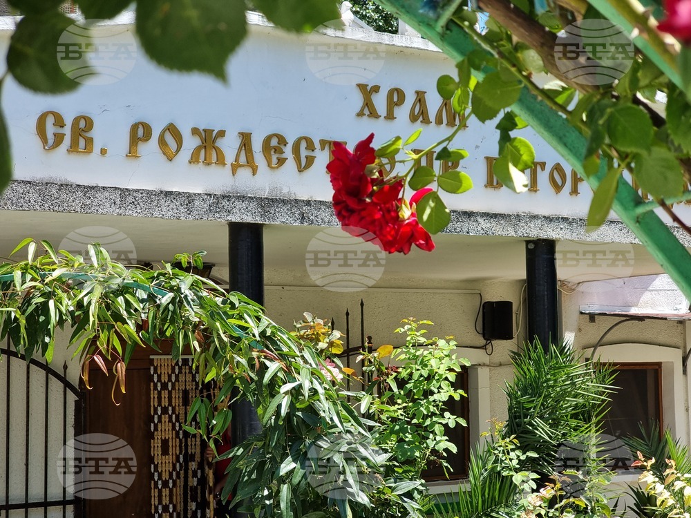 Село Кабиле - манастир „Рождество на пресвета Богородица“
