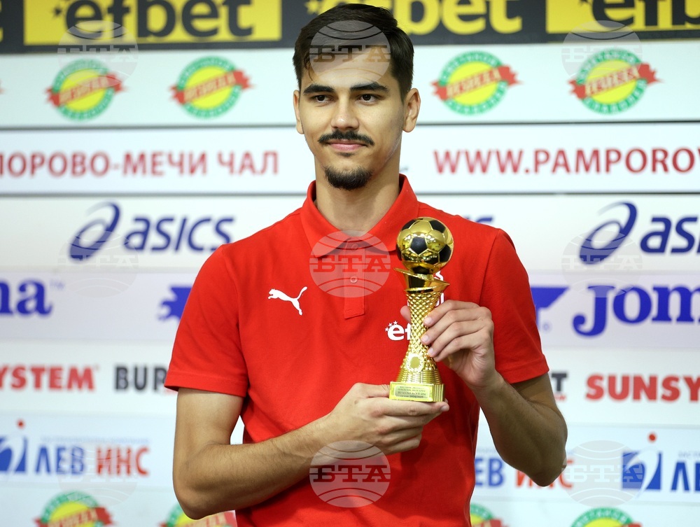 Футбол - Евгений Сердюк - награждаване и пресконференция