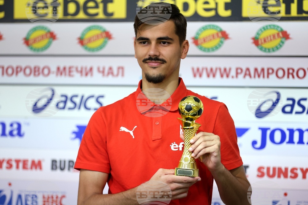 Футбол - Евгений Сердюк - награждаване и пресконференция