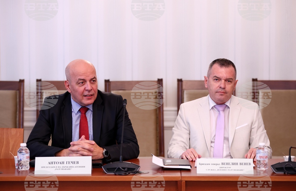 Народно събрание - Комисия за контрол над службите за сигурност - заседание