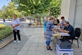 Разград - РЗИ - еЗдраве