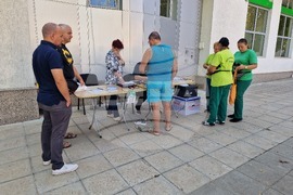 Разград - РЗИ - еЗдраве