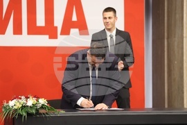 "БСП - Обединена Левица" - коалиционно споразумение - подписване