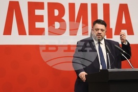 "БСП - Обединена Левица" - коалиционно споразумение - подписване