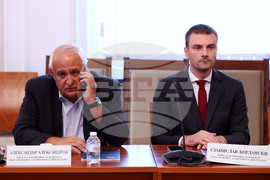 Народно събрание - Комисия за контрол над службите за сигурност - заседание