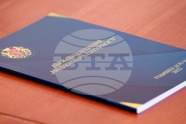 Народно събрание - Комисия за контрол над службите за сигурност - заседание