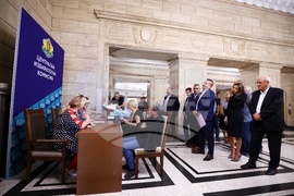 ЦИК - ПП „Има такъв народ“ - избори - регистрация