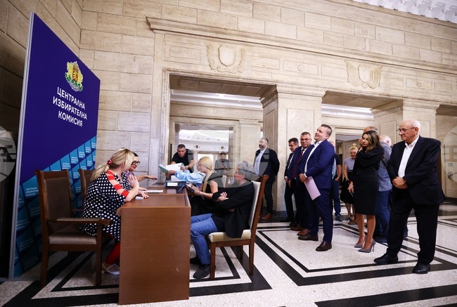  ЦИК - ПП „Има такъв народ“ - избори - регистрация
